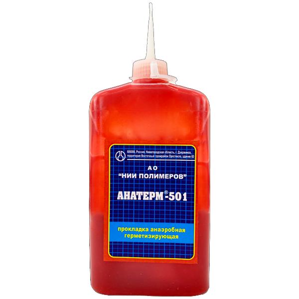 �������-501