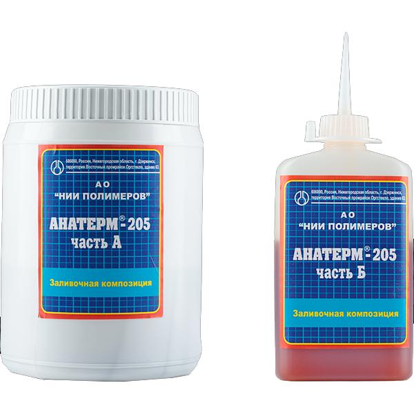 �������-205