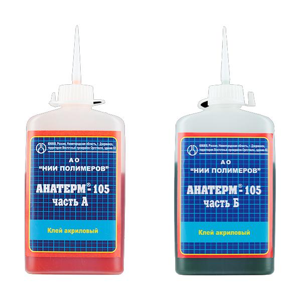 �������-105