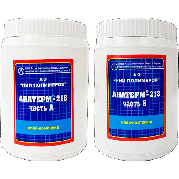 �������-218