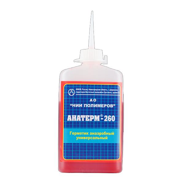 �������-260