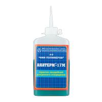 ���������� ����-�������� ������ ��������� �������-17�