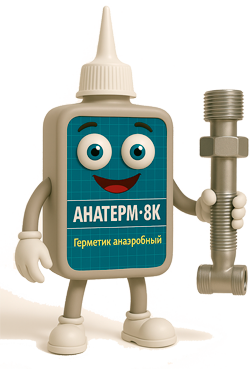 �������� �������